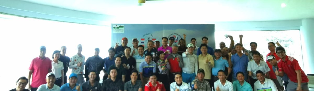 TBCI Sport Event on April 2023, co-host with Thai Golf Club Indonesia